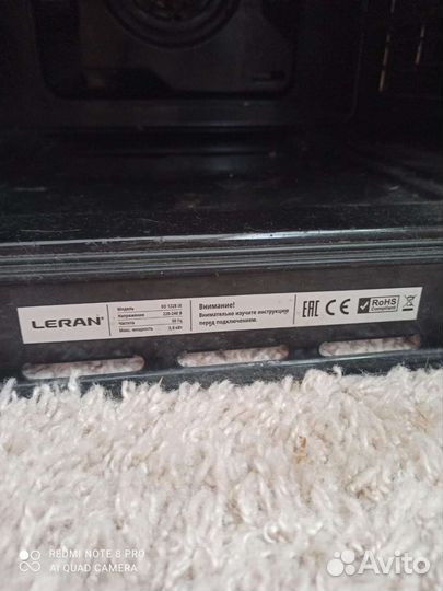 Духовой шкаф бу Leran