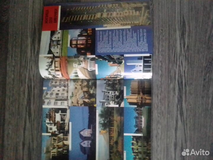 Журнал графический дизайнер США 1989 год