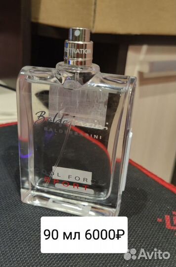 Baldessarini cool Force Sport мужские