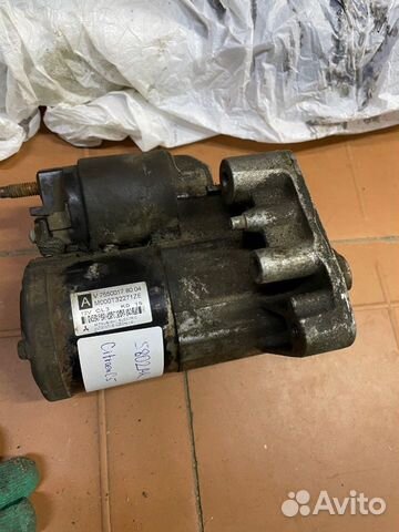 Стартер Citroen C5