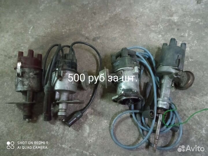 Запчясти электрооборудование