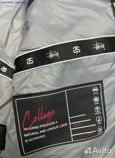 Глянцевый пуховик Stussy для уверенных в себе