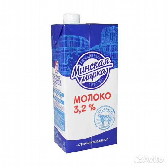 Молоко Минская Марка 3,2 (Беларусь)