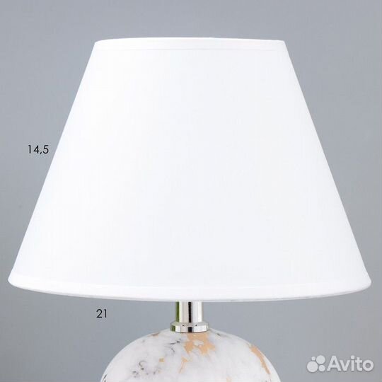 Настольная лампа 'Аделла' Е14 40Вт бело-золотой 19