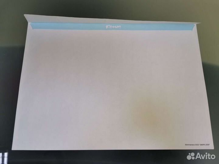 Конверт С4 с клеевой запечаткой