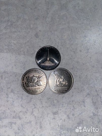 10 рублей биметалл и др