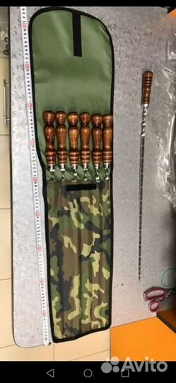 Набор шампуров в чехле