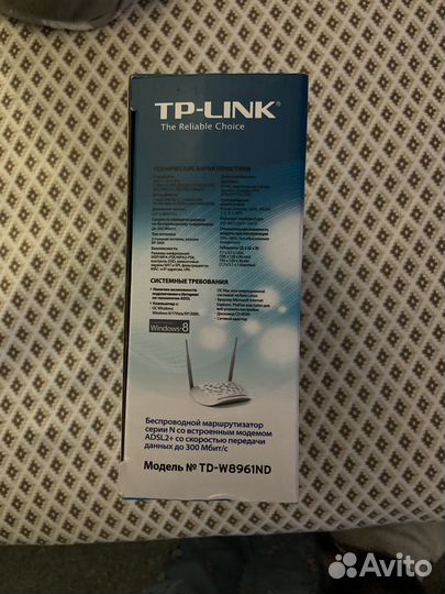 Wifi роутер tp link