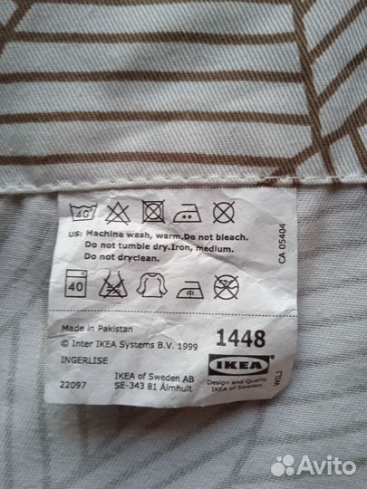 Шторы IKEA на люверсах бу, органза и серые