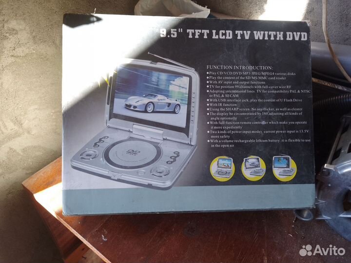 Телевизор с dvd