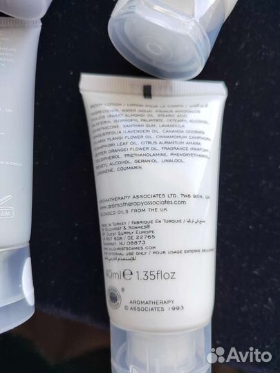 Набор косметики дорожный Aromatherapy