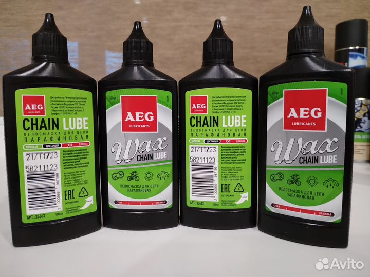 Смазка для велосипеда велосмазка