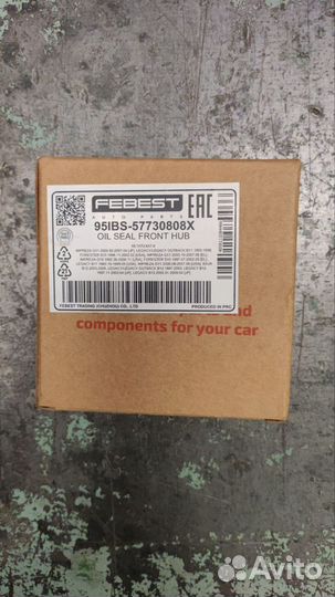 Подшипник ступичный Форестер SG5