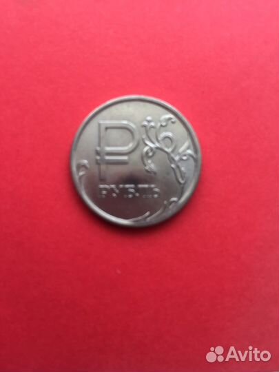 Коллекционные монеты