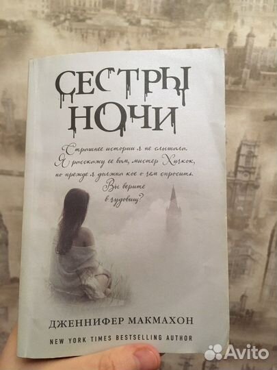 Книги разные 3