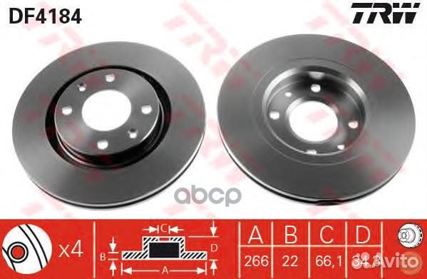 Диск тормозной перед DF4184 TRW
