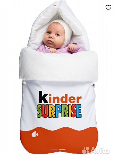 Конверт демисезонный