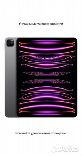 iPad Pro 12.9 M2 (2022) 512Gb Wi-Fi Gray