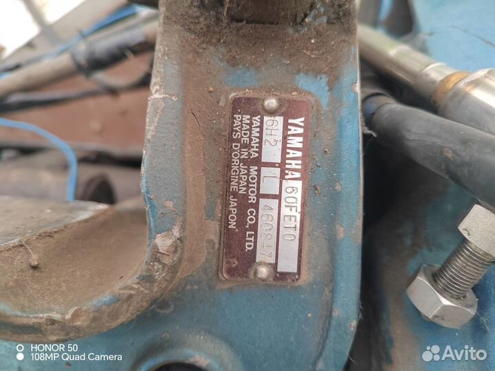 Продам лодочный мотор Yamaha 60