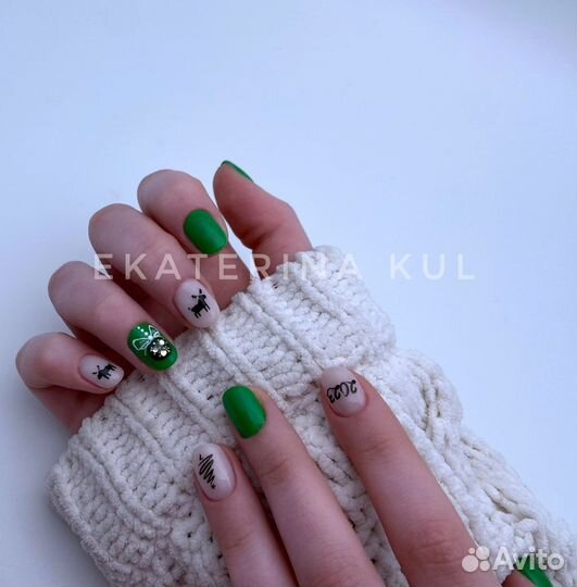 Маникюр/Педикюр