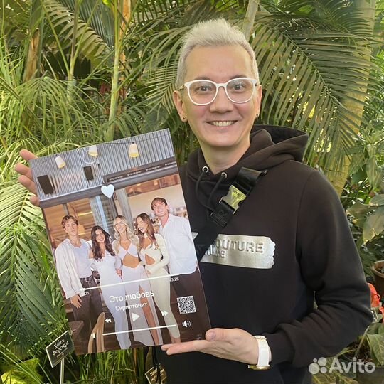 Подарочный бокс «Любимая»