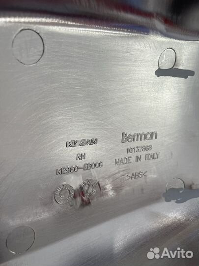 Хром накладки на зеркала Nissan Pathfinder Navara