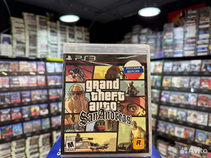 Игры для PS3: GTA San Andreas