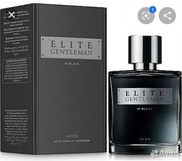 Elite Gentleman in Black