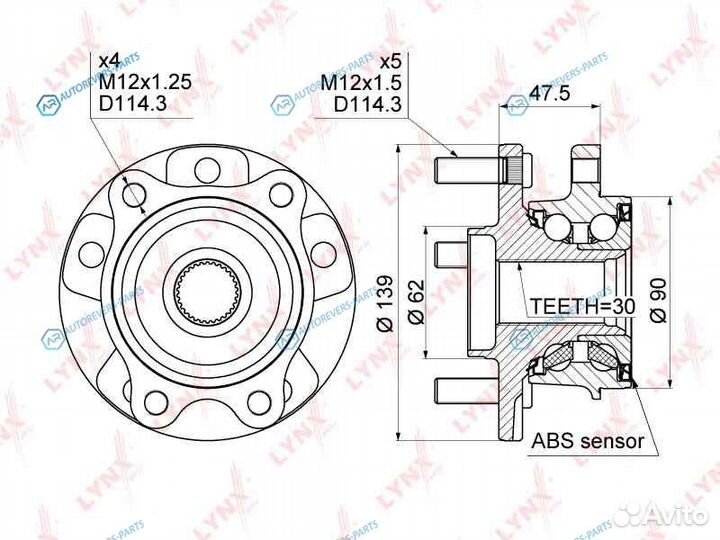 WH-1013 Ступица колеса перед правлев