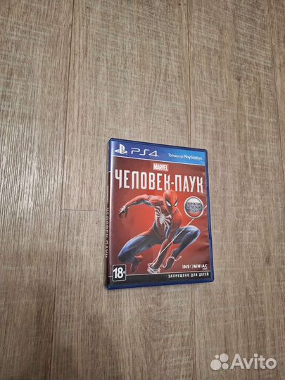 Человек паук ps4