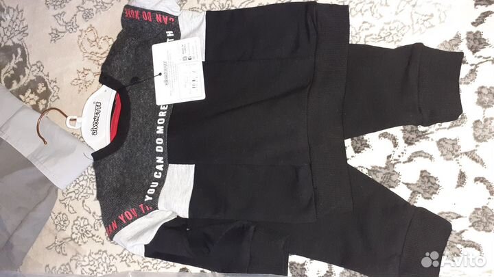 Костюм детский