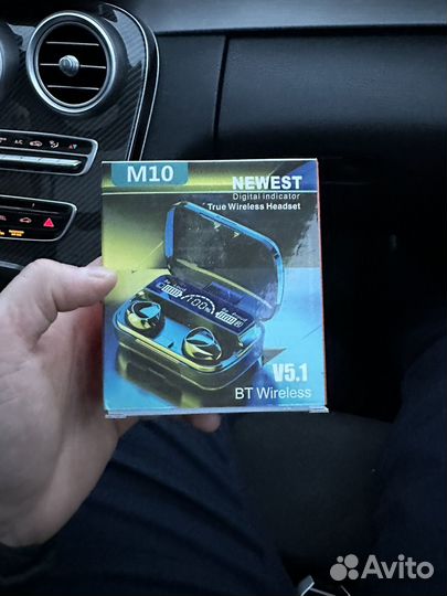 Беспроводные наушники