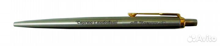 Лазерная гравировка