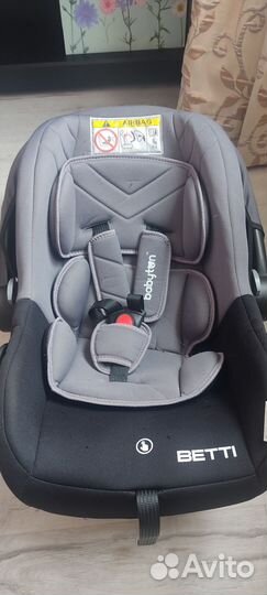Автолюлька Babyton Betti 0-13кг