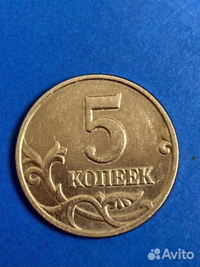 Бездворовый пятачок 2003