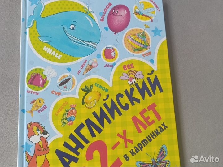 Книги для родителей