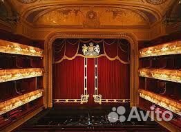 Билеты в театры Москвы