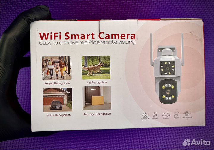 IP Wifi камера видеонаблюдения с двумя объективами