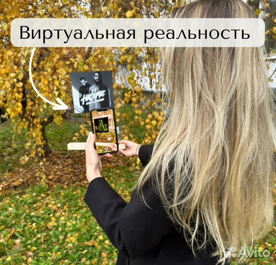 Рамка с живым фото