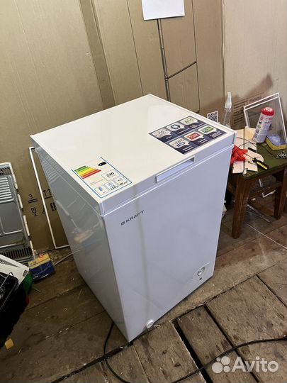 Морозьная камера