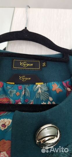 Пальто женское осень весна