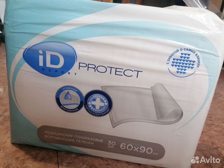 Пеленки впитывающие ID protect 60x90см 30штук