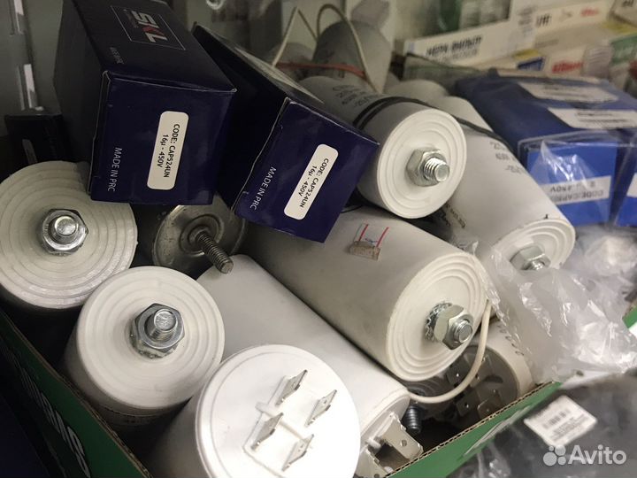 Конденсатор стиральной машины