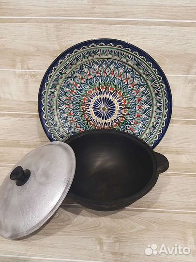 Комплект: чугунный казан 4,5 л. и ляган