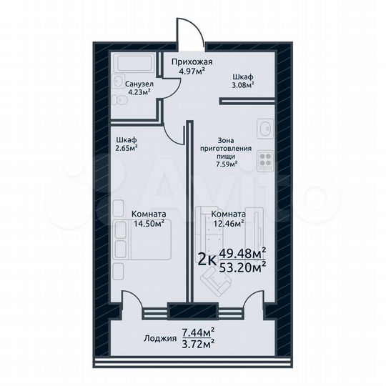 2-к. квартира, 53,2 м², 9/10 эт.