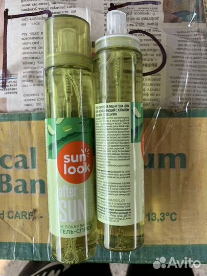 Гель спрей алоэ вера после загара