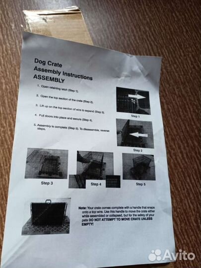 Клетка вольер (собака,кошка, кролик) в аренду