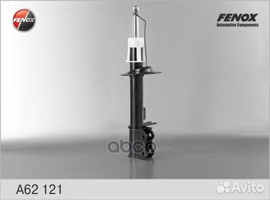 A62121 амортизатор задний правый газовый Chevr