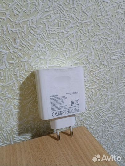 Оригинальный блок питания Huawei 65w