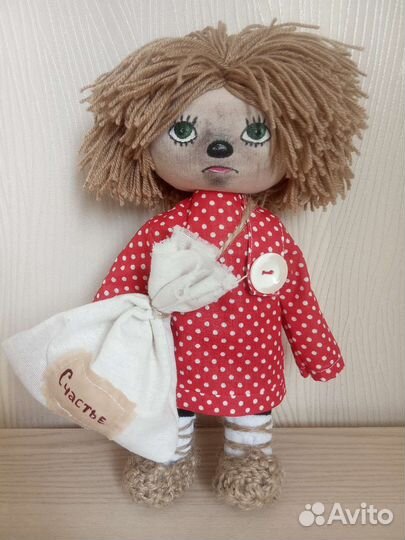 Домовенок кузя